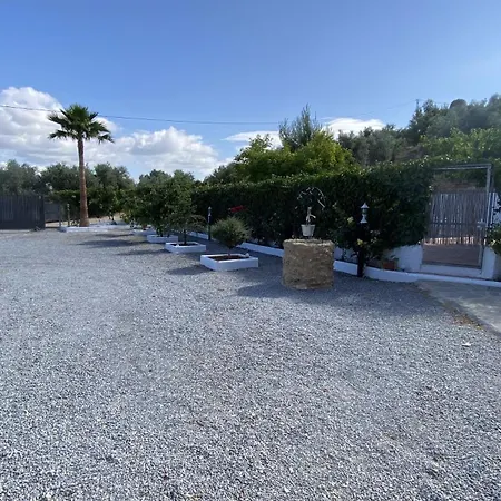 Holiday home Rural Fabrica Del Azucar *